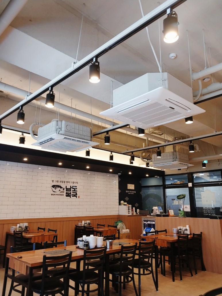남도복국검단 이미지