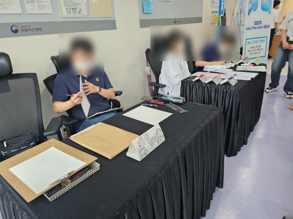 국립마산병원 이미지