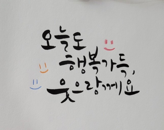 복덕방 이미지