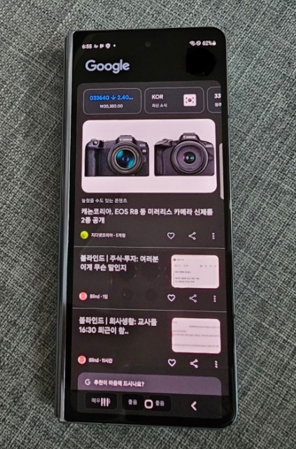 에스엠티 이미지