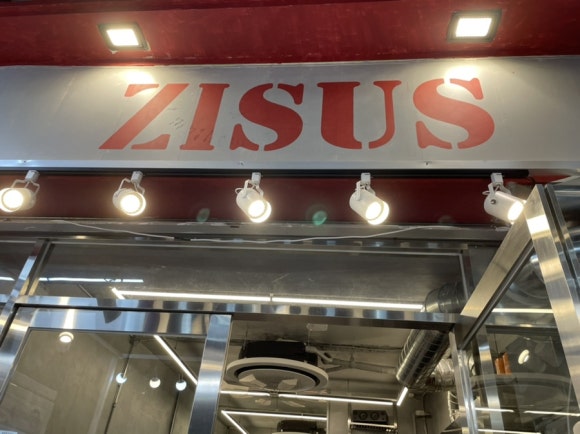 지져스(ZISUS) 이미지