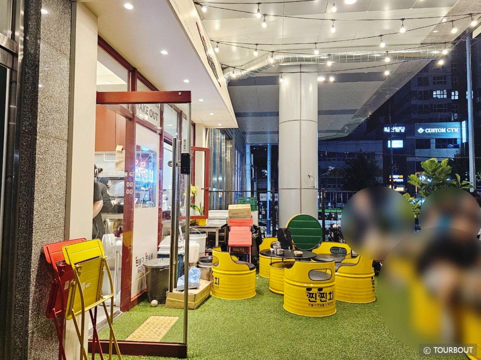찐불이찐숯불두마리치킨 이미지
