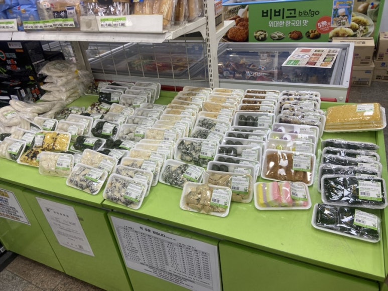 용문농협하나로마트 이미지