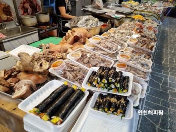 억순이네반찬가게 이미지