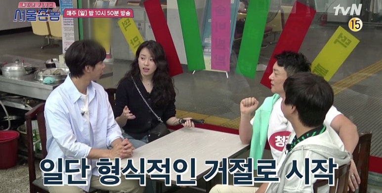 시장분식 이미지