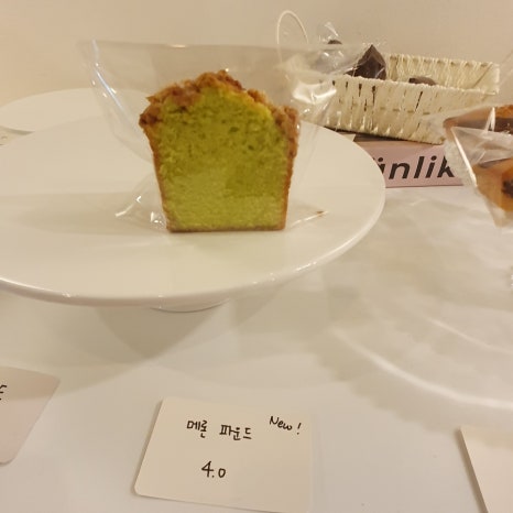 카페 리저트 이미지