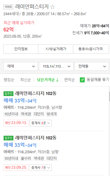 상록이엔지 이미지