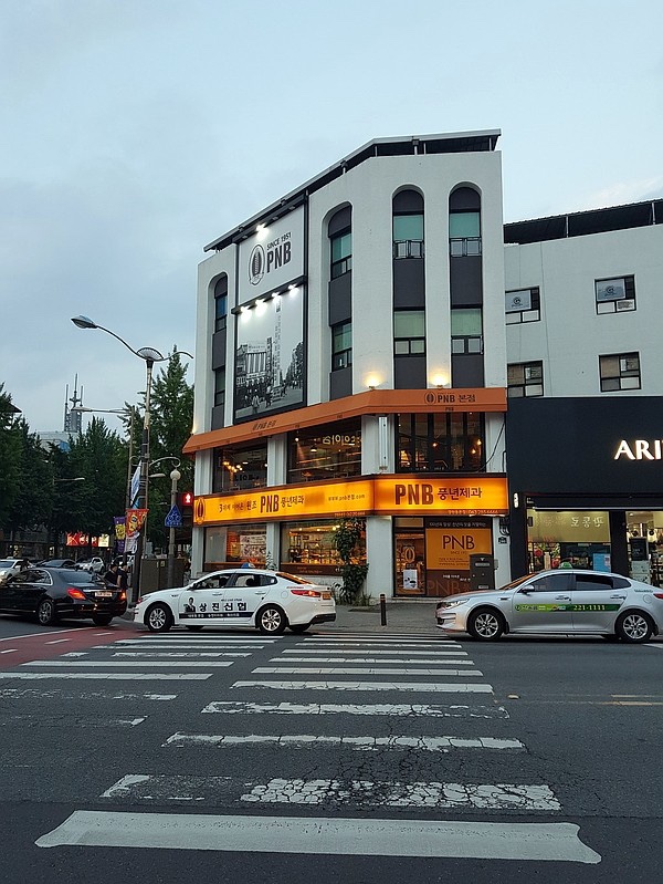 원조옛날먹거리 이미지