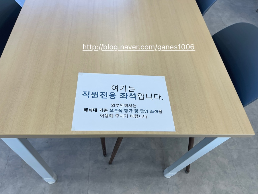 속초농협 하나로마트 엑스포점 이미지