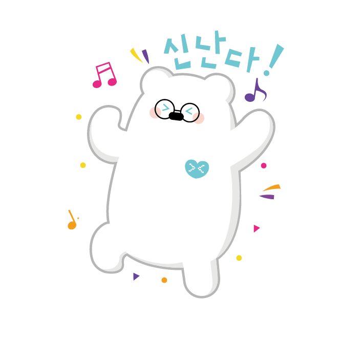 별숲 이미지