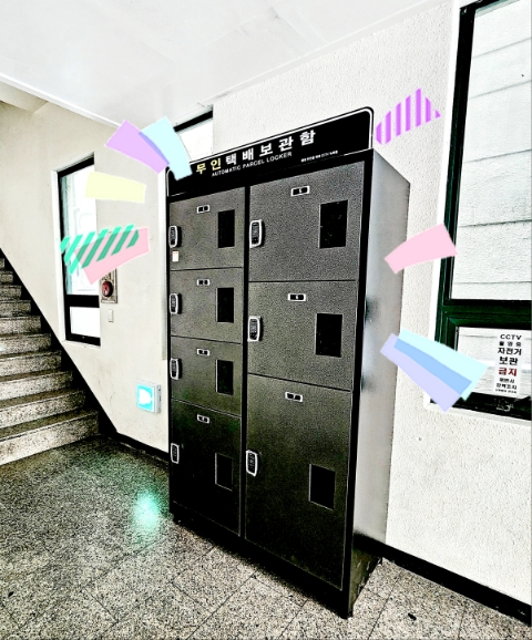 모스기타스튜디오 이미지