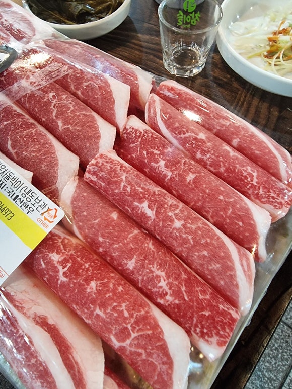 재교네한우 이미지