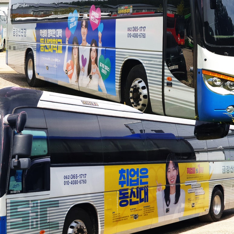 에스앤씨광고기업 이미지