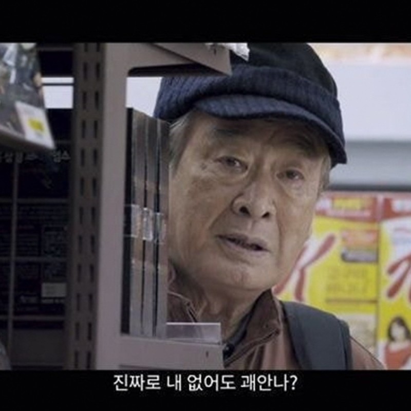 문쓰헤어 이미지