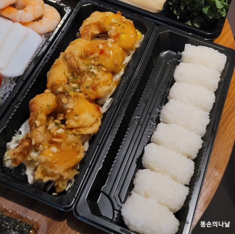 어신참치 이미지
