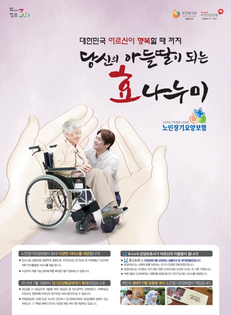 성원3차종합상가 이미지