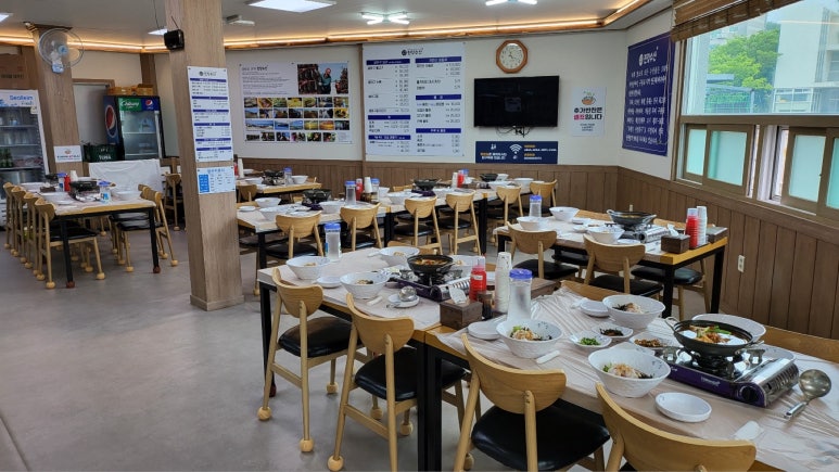 수산식당 이미지