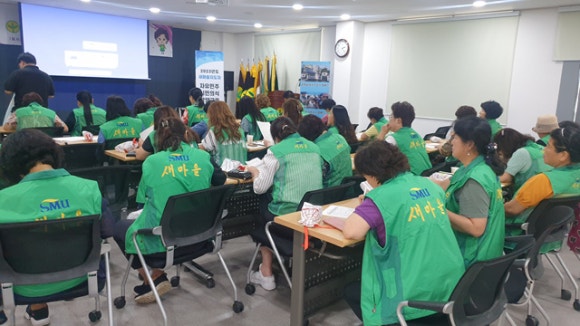 새마을 프로젝트 이미지