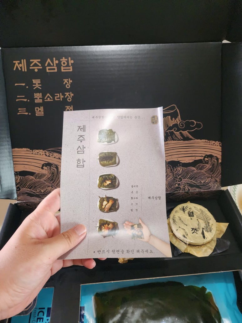 다담아푸드 이미지