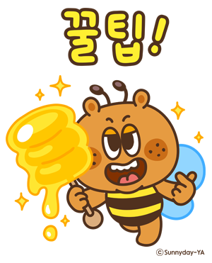 사계스터디카페 이미지