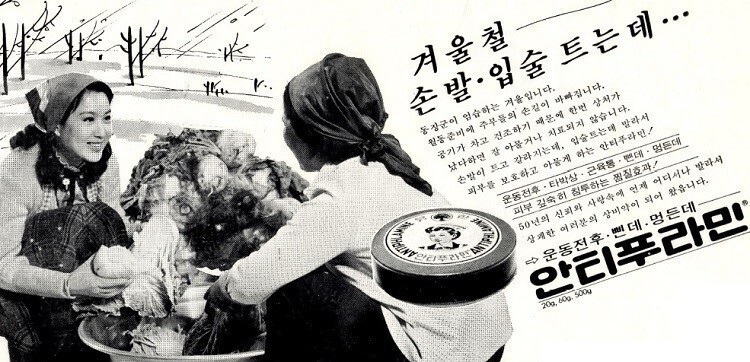 예전집 이미지
