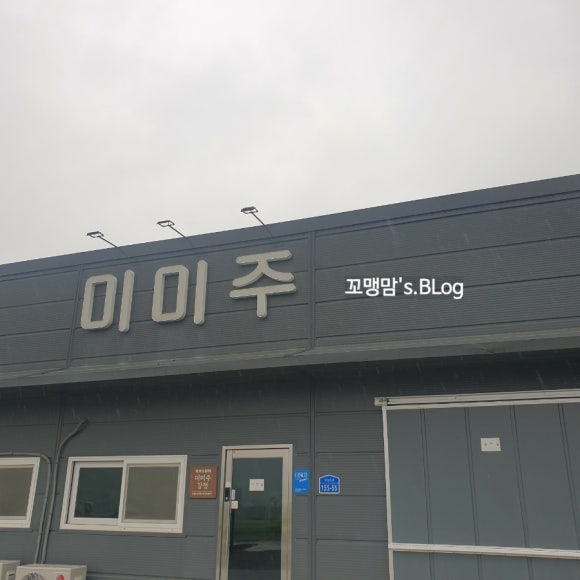 다올청과 이미지
