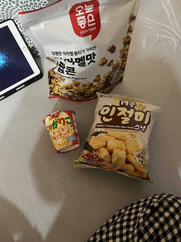 서천 오션플레이스 이미지