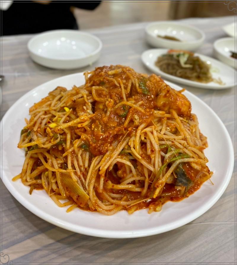 정동진아구찜 이미지