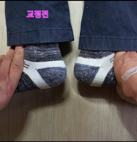 한국척추관절학교 이미지
