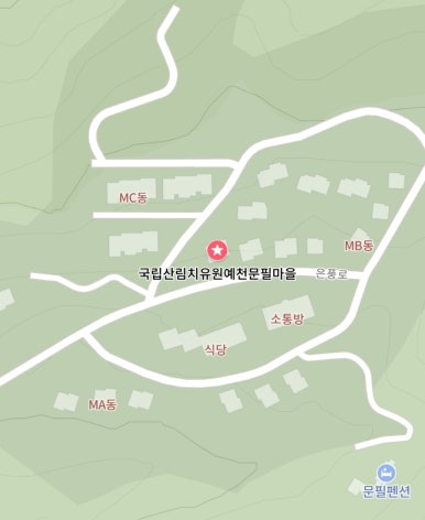 국립산림치유원 문필식당 이미지