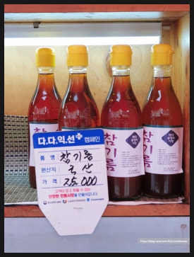 장터떡방앗간 이미지