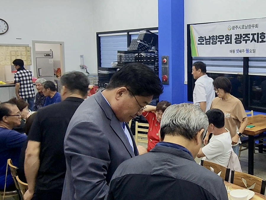 호남농축 이미지