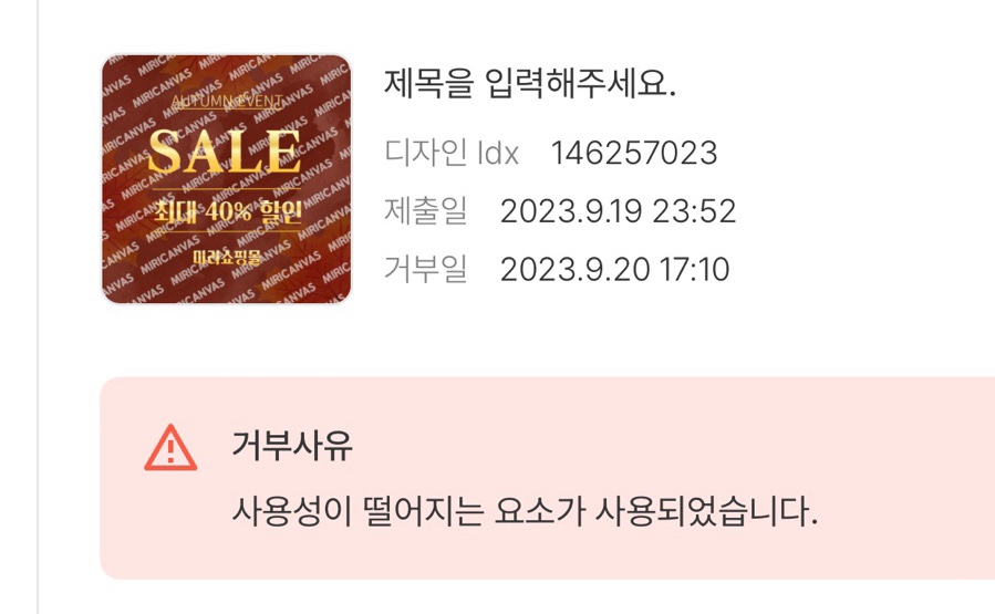 디자인허브 이미지
