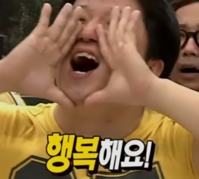경리단소셜클럽 이미지
