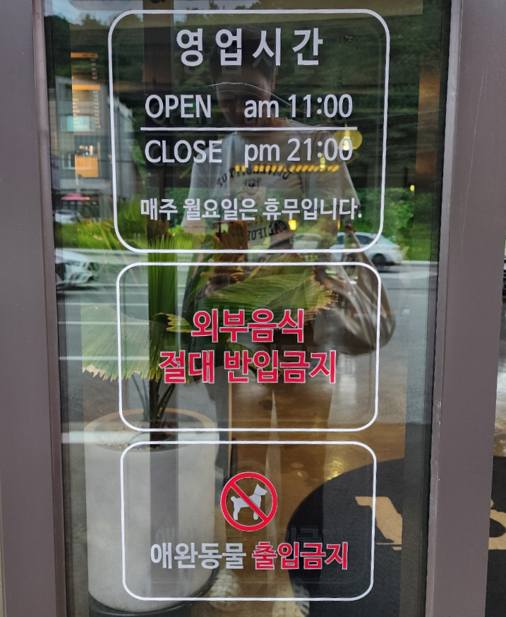일팔일구 이미지