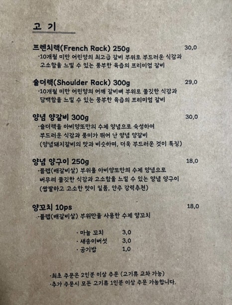 아비양또 이미지