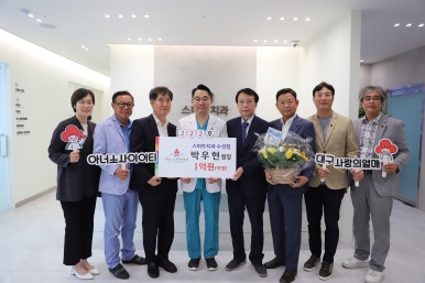스마트치과 이미지