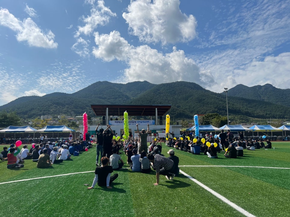 미부테크(주) 이미지