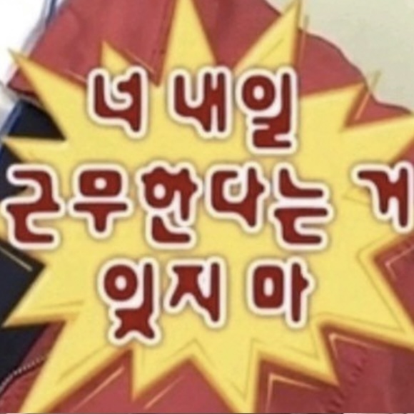 효경 이미지