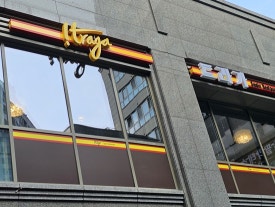 트라가 잠실점 이미지