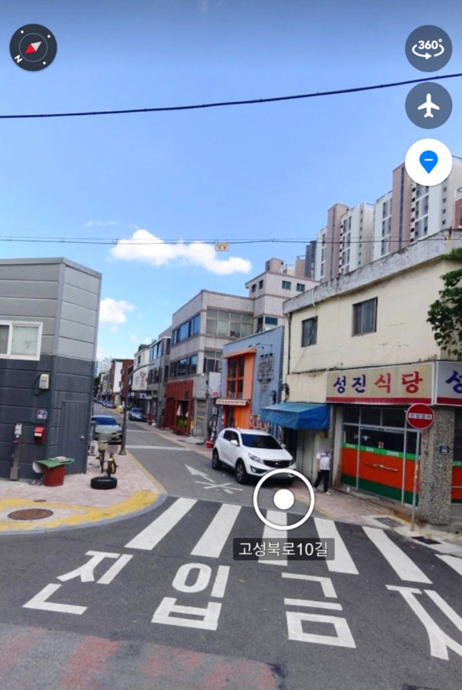고성돈 이미지