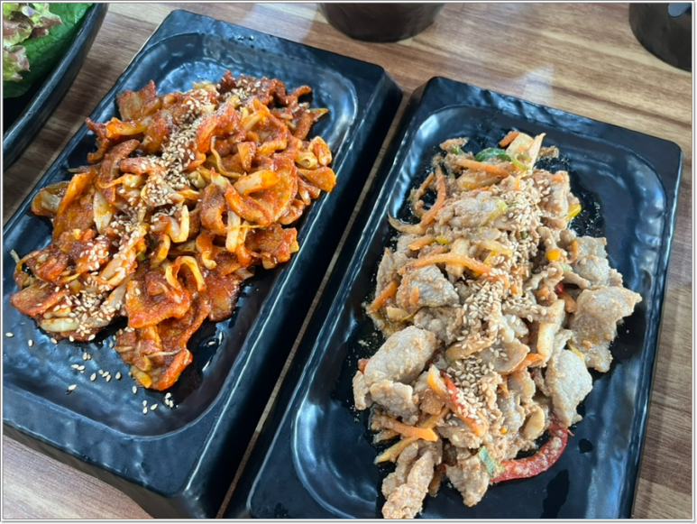 다온백반 이미지
