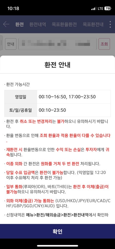 달러커피 이미지