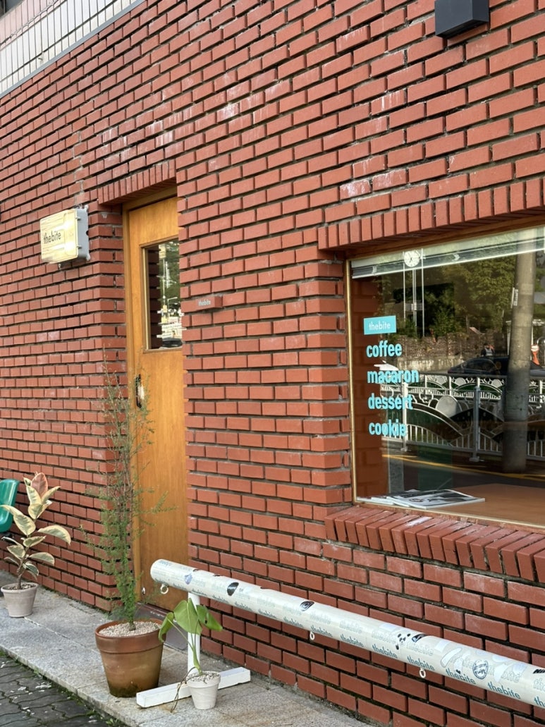 안남중맞은편 이미지