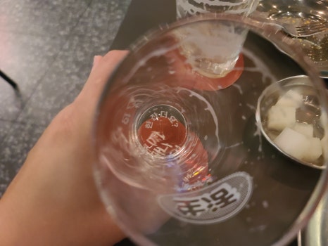 생활맥주 양산범어점 이미지
