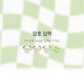 포포링 이미지