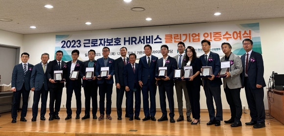 휴먼스탭스 이미지