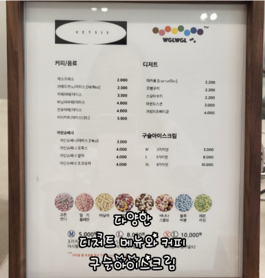 카페디엠 이미지