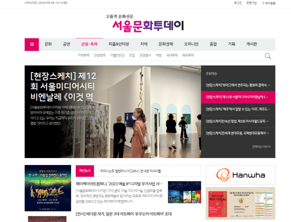 케이아트컴퍼니 이미지