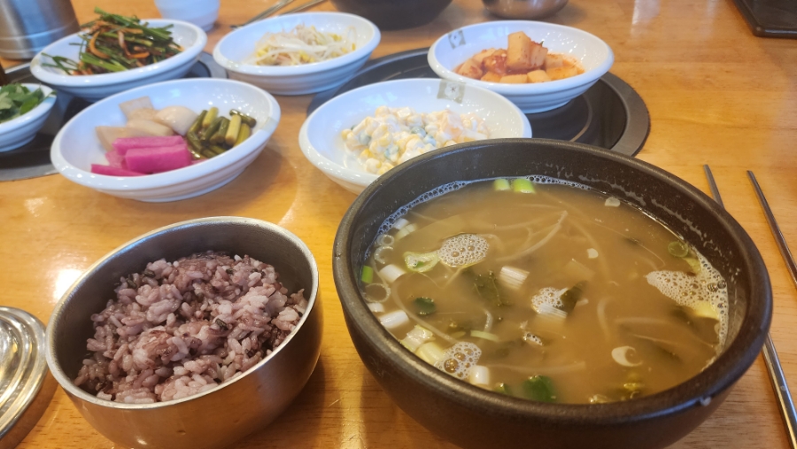 유정장어 이미지